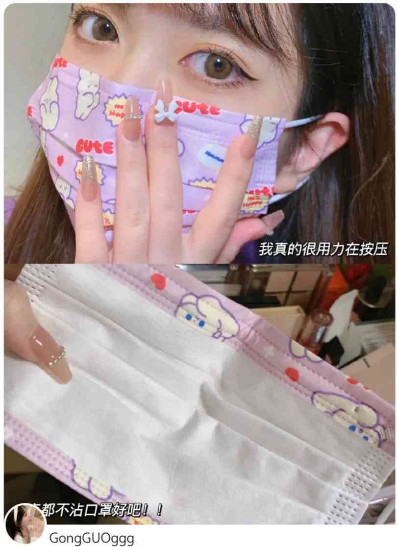 了解女孩子的化妆品品牌(女孩子用的化妆品品牌)插图28