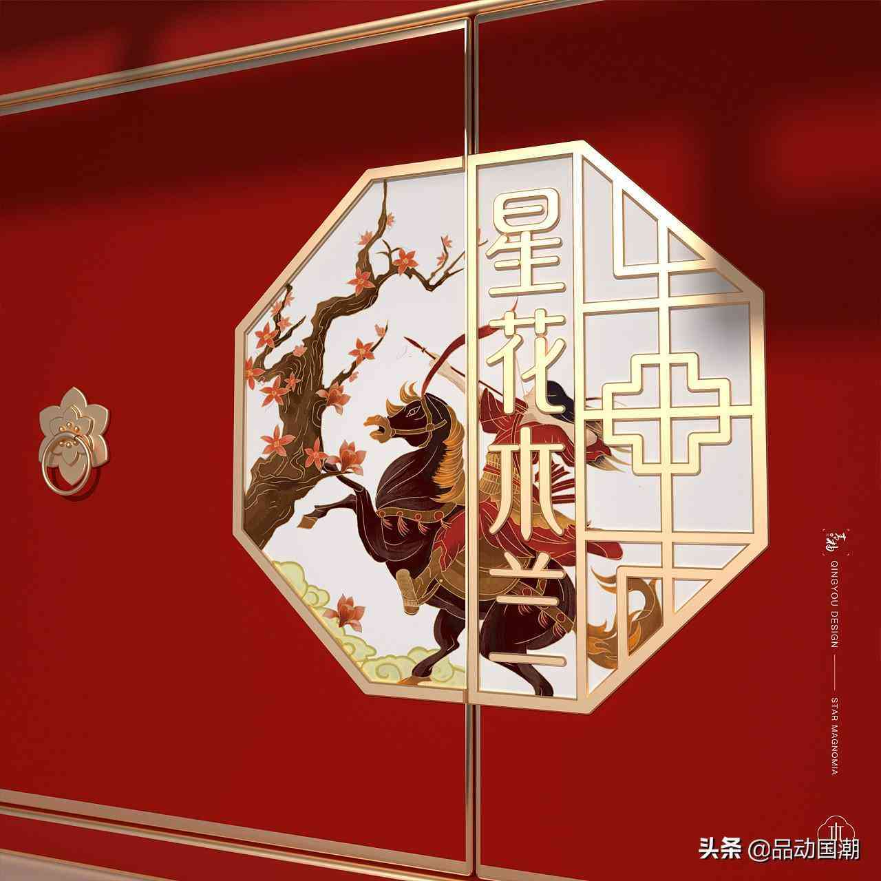 大学生化妆品礼盒包装设计(大学生化妆品礼盒包装设计图)插图6