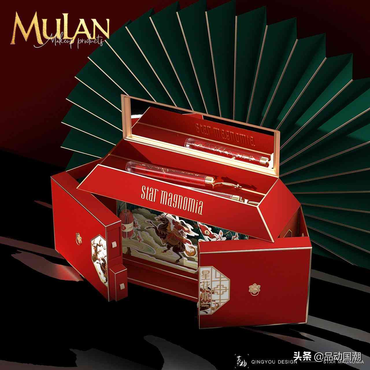 大学生化妆品礼盒包装设计(大学生化妆品礼盒包装设计图)插图17