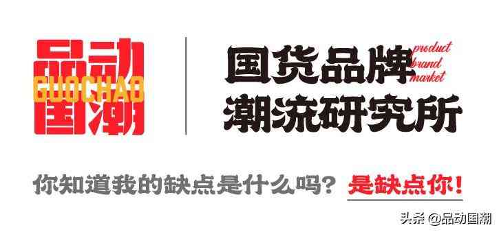 大学生化妆品礼盒包装设计(大学生化妆品礼盒包装设计图)插图22