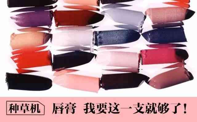 jeffery化妆品(jeffrey james护肤品)