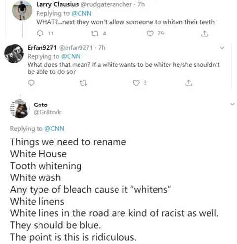 化妆品说LOREAL(化妆品说明书中英文对照)插图6