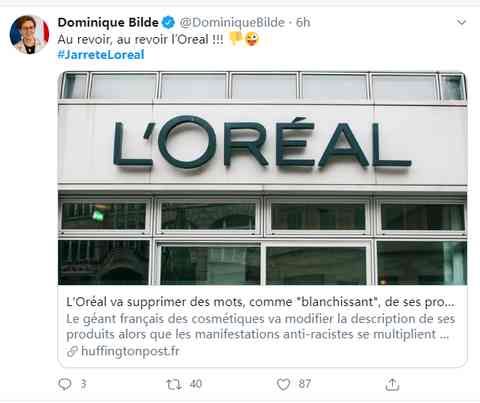 化妆品说LOREAL(化妆品说明书中英文对照)插图11