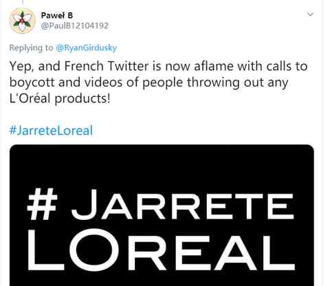 化妆品说LOREAL(化妆品说明书中英文对照)插图14