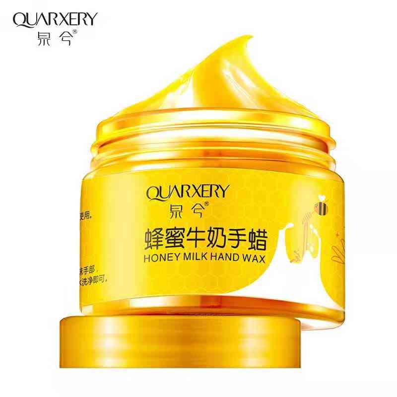 泉兮化妆品董事长(泉兮抗皱原液)插图6