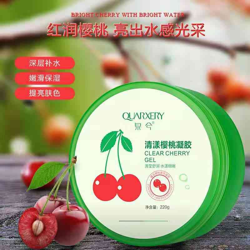 泉兮化妆品董事长(泉兮抗皱原液)插图7