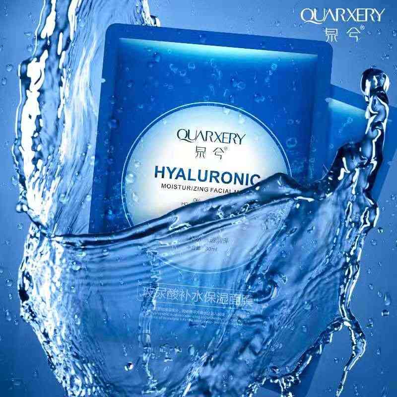 泉兮化妆品董事长(泉兮抗皱原液)插图8