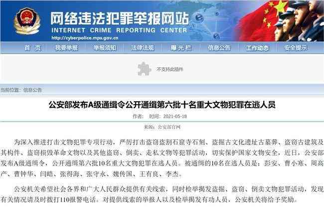 苏州化妆品纸盒包装电话(苏州化妆品纸盒包装电话号码)插图7