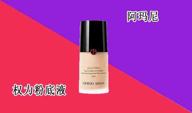 咖啦咖啦化妆品怎么样(咖蒄护肤品怎么样)插图4