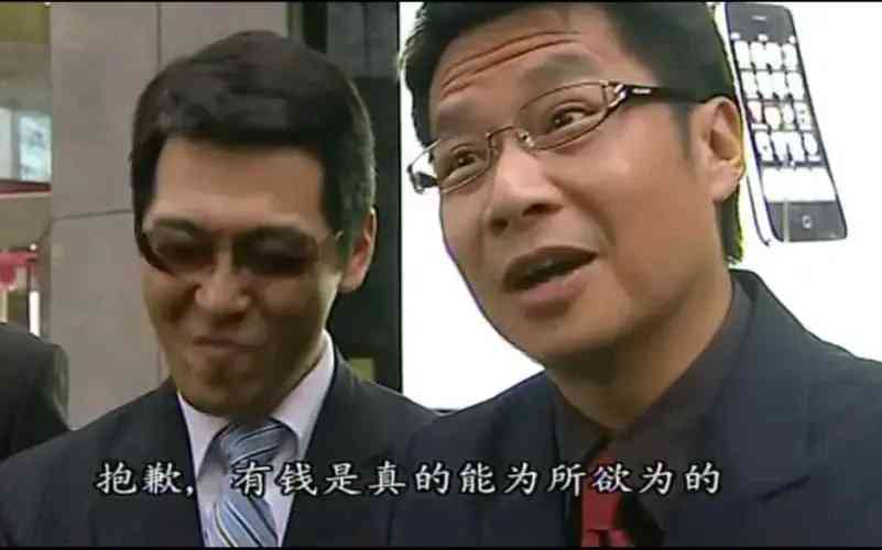 女人卖5万化妆品(女人卖5万化妆品怎么样)