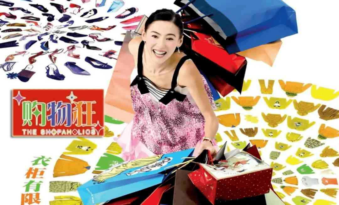 女人卖5万化妆品(女人卖5万化妆品怎么样)插图5