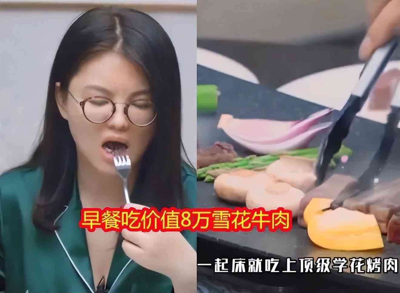 女人卖5万化妆品(女人卖5万化妆品怎么样)插图10