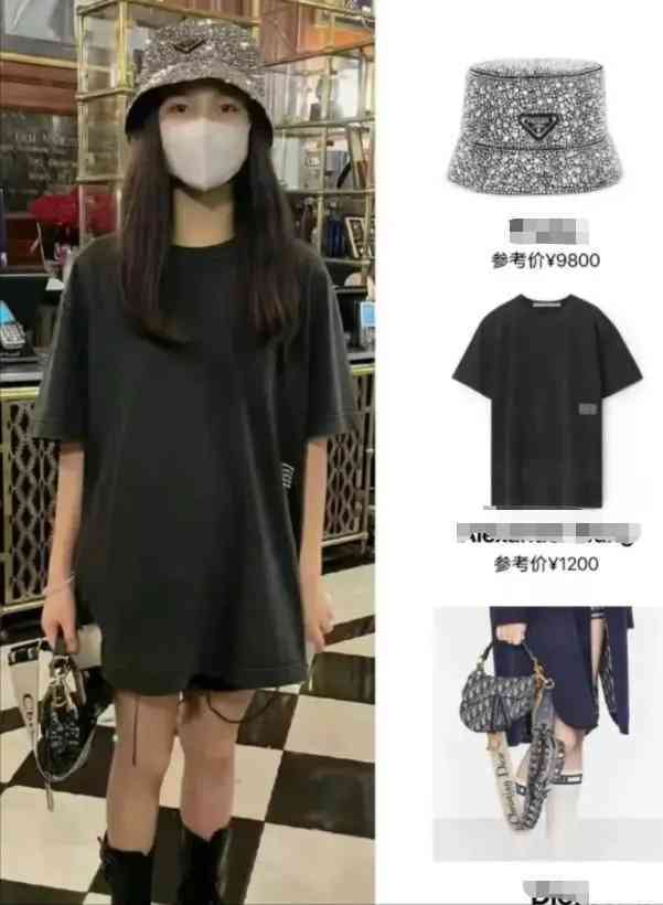 女人卖5万化妆品(女人卖5万化妆品怎么样)插图12