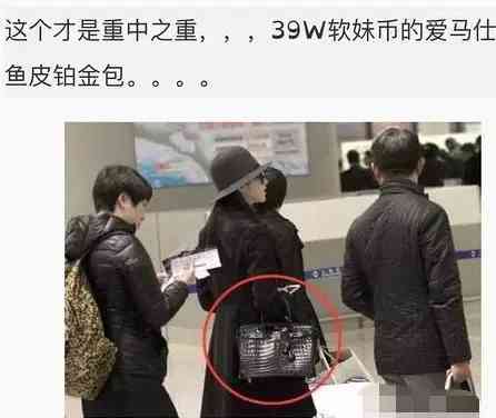 女人卖5万化妆品(女人卖5万化妆品怎么样)插图20