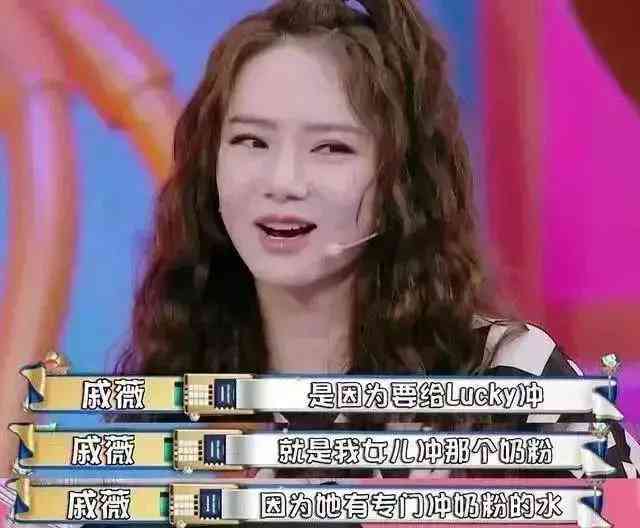 女人卖5万化妆品(女人卖5万化妆品怎么样)插图25