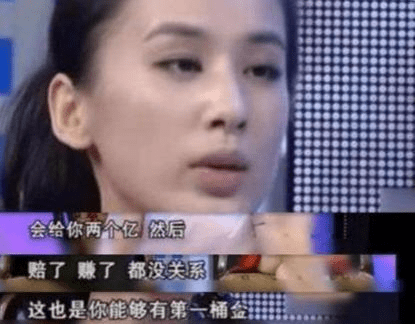 女人卖5万化妆品(女人卖5万化妆品怎么样)插图28