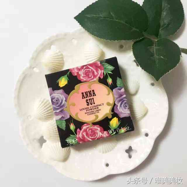 化妆品瓶子下载(化妆品瓶子图)插图4