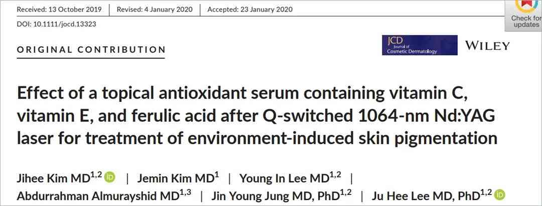 化妆品咋搭配好用(化妆品使用一套好还是搭配使用好)插图1 化妆品咋搭配好用(化妆品使用一套好还是搭配使用好)插图1