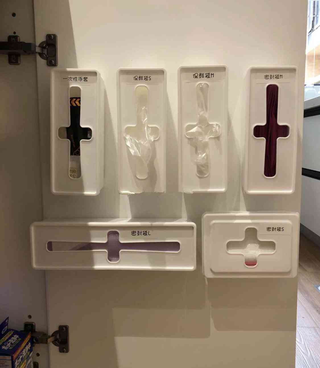 化妆品盒囤货收纳技巧(化妆品盒囤货收纳技巧图片)插图14