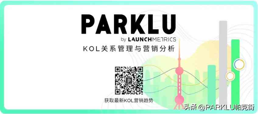 各大品牌化妆品什么好(化妆品哪几个牌子好)插图4 各大品牌化妆品什么好(化妆品哪几个牌子好)插图4