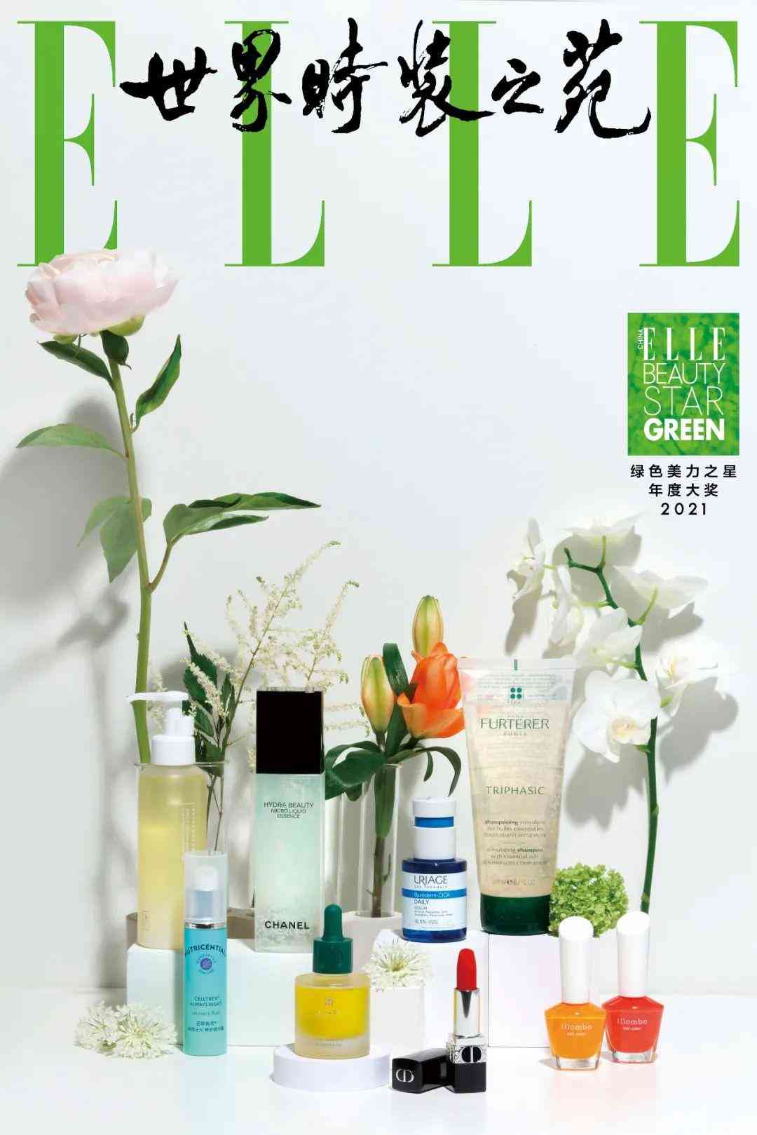 陕西善秀化妆品面膜价格(陕西善秀化妆品面膜价格表)