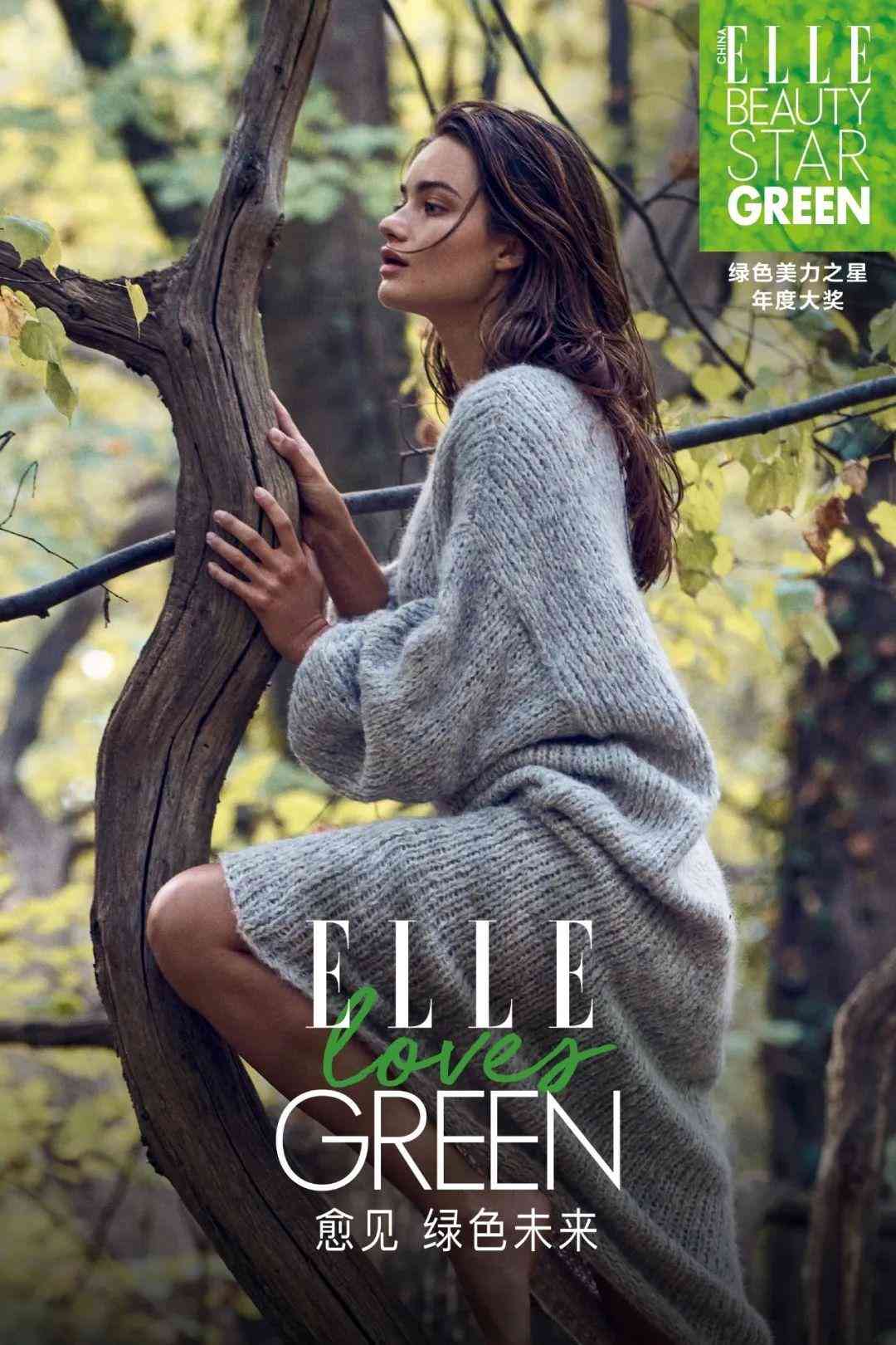 陕西善秀化妆品面膜价格(陕西善秀化妆品面膜价格表)插图4