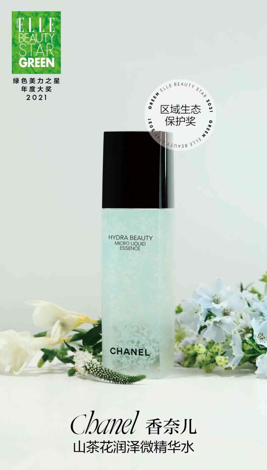 陕西善秀化妆品面膜价格(陕西善秀化妆品面膜价格表)插图6