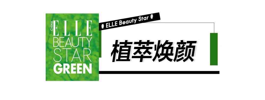 陕西善秀化妆品面膜价格(陕西善秀化妆品面膜价格表)插图12