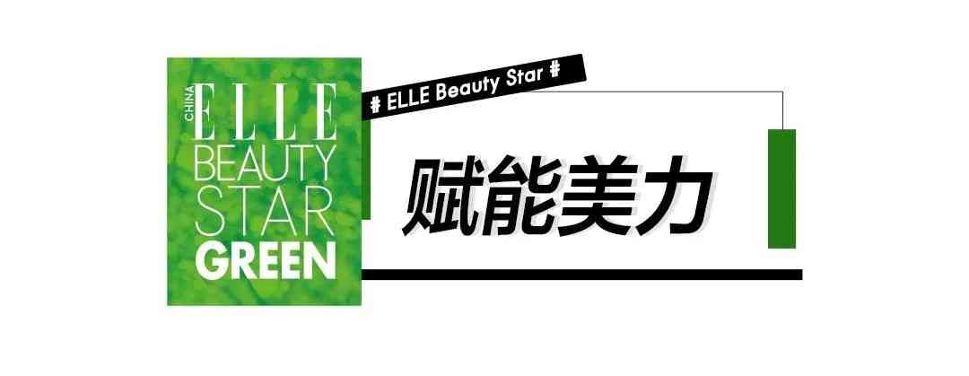 陕西善秀化妆品面膜价格(陕西善秀化妆品面膜价格表)插图21