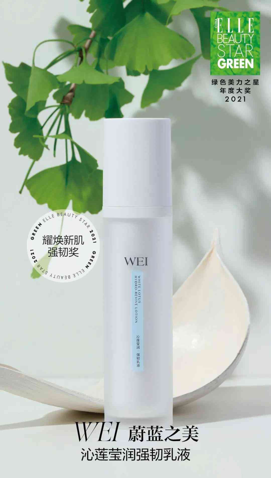 陕西善秀化妆品面膜价格(陕西善秀化妆品面膜价格表)插图24