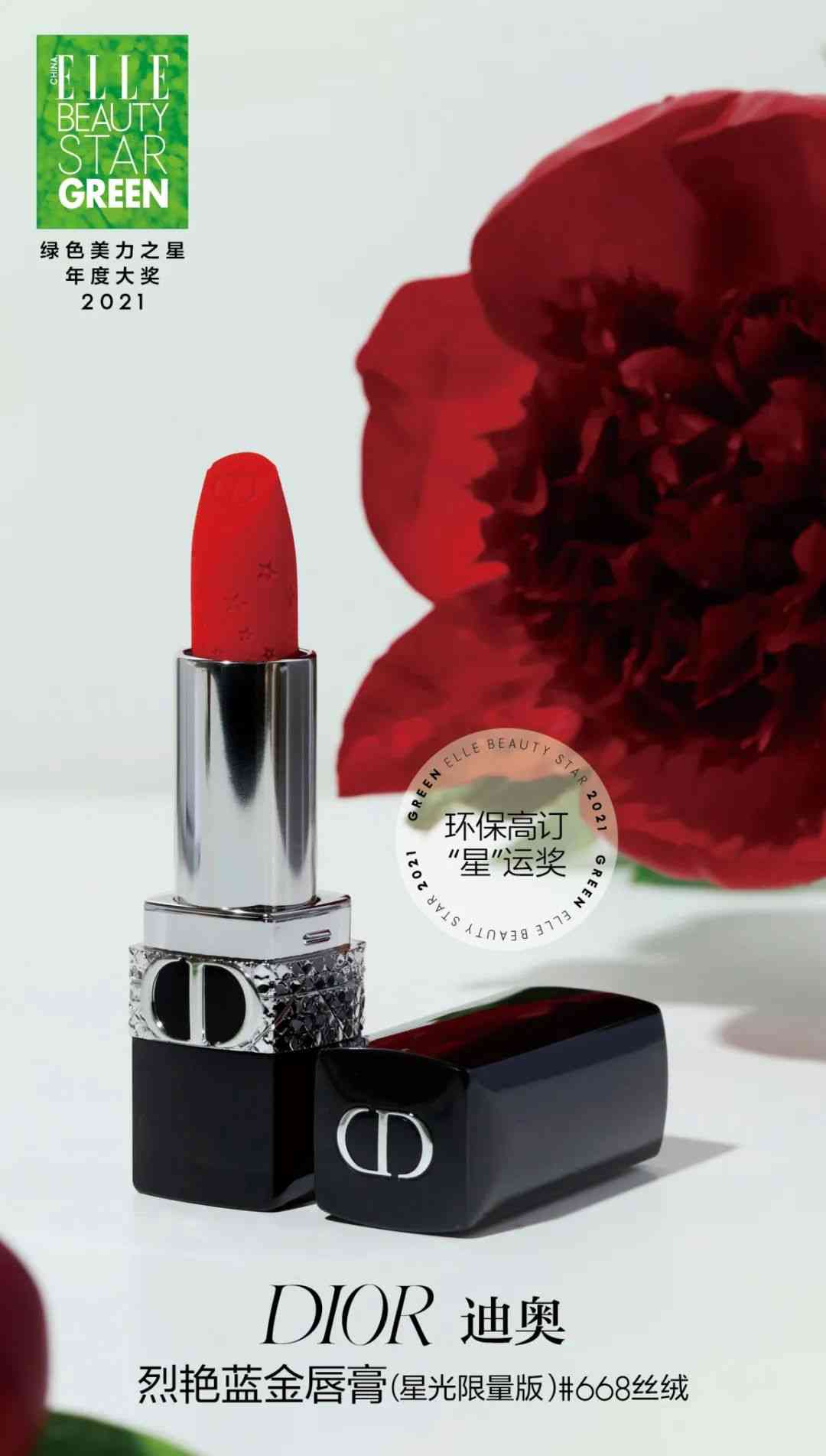 陕西善秀化妆品面膜价格(陕西善秀化妆品面膜价格表)插图27