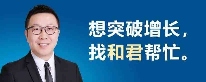 红酒化妆品销售模式(红酒零售的销售模式)插图13 红酒化妆品销售模式(红酒零售的销售模式)插图13