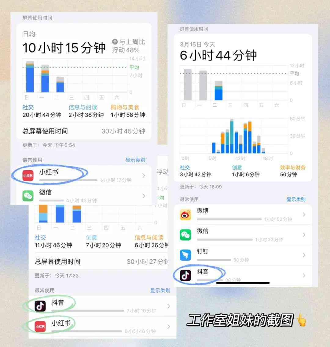 化妆品推荐可爱的(化妆品可爱的的小图)