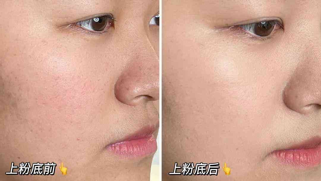 化妆品推荐可爱的(化妆品可爱的的小图)插图13