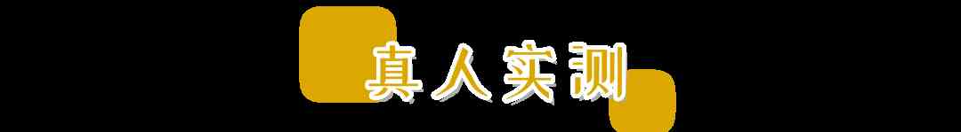 化妆品推荐可爱的(化妆品可爱的的小图)插图25