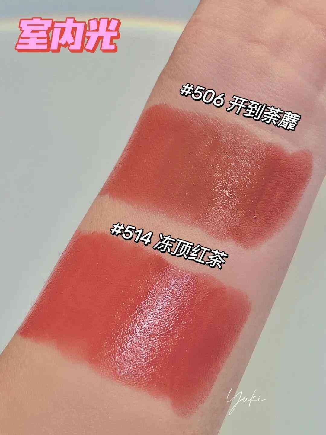 化妆品推荐可爱的(化妆品可爱的的小图)插图31