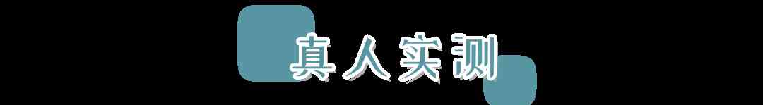 化妆品推荐可爱的(化妆品可爱的的小图)插图38