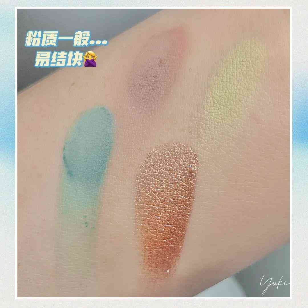 化妆品推荐可爱的(化妆品可爱的的小图)插图41