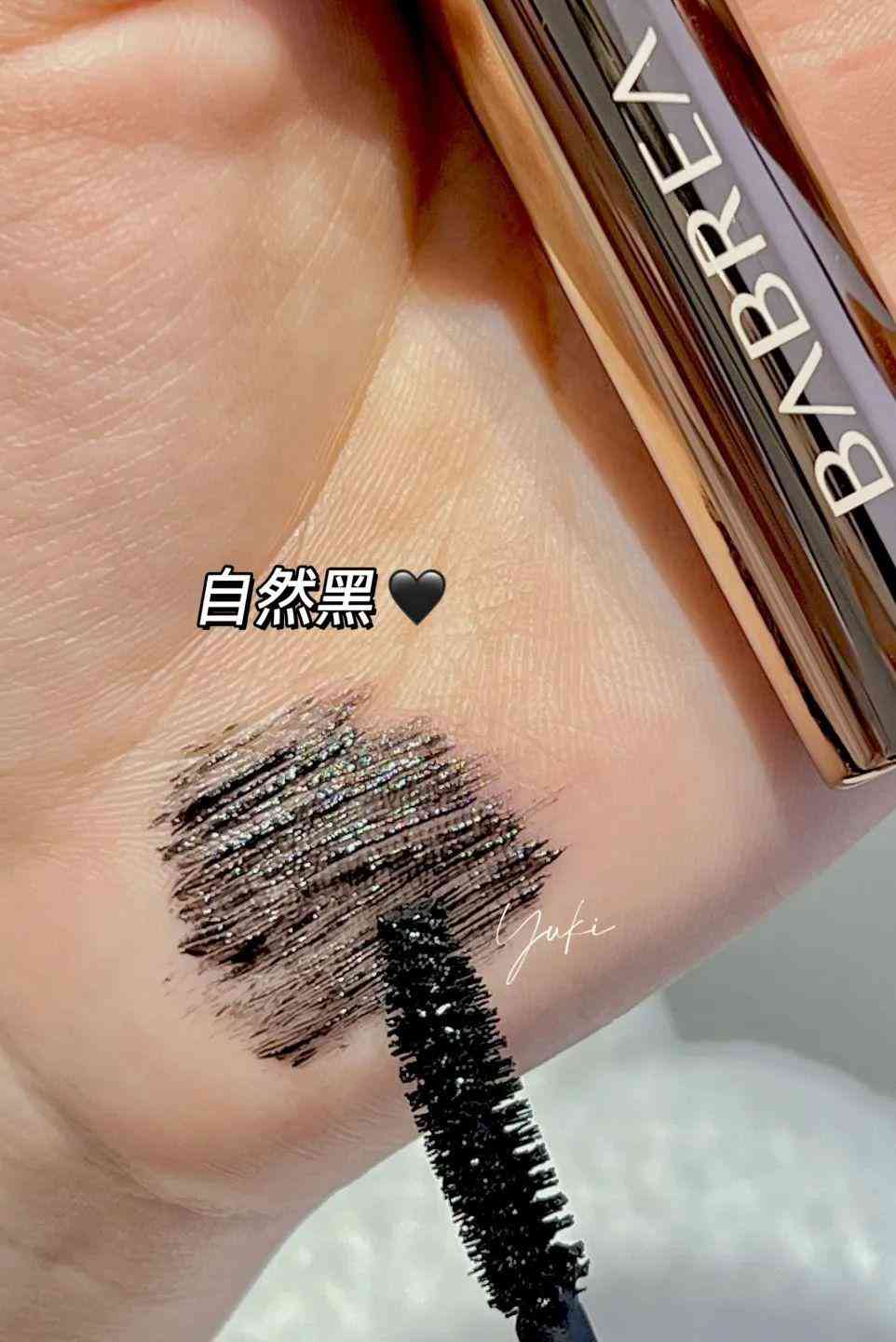 化妆品推荐可爱的(化妆品可爱的的小图)插图48