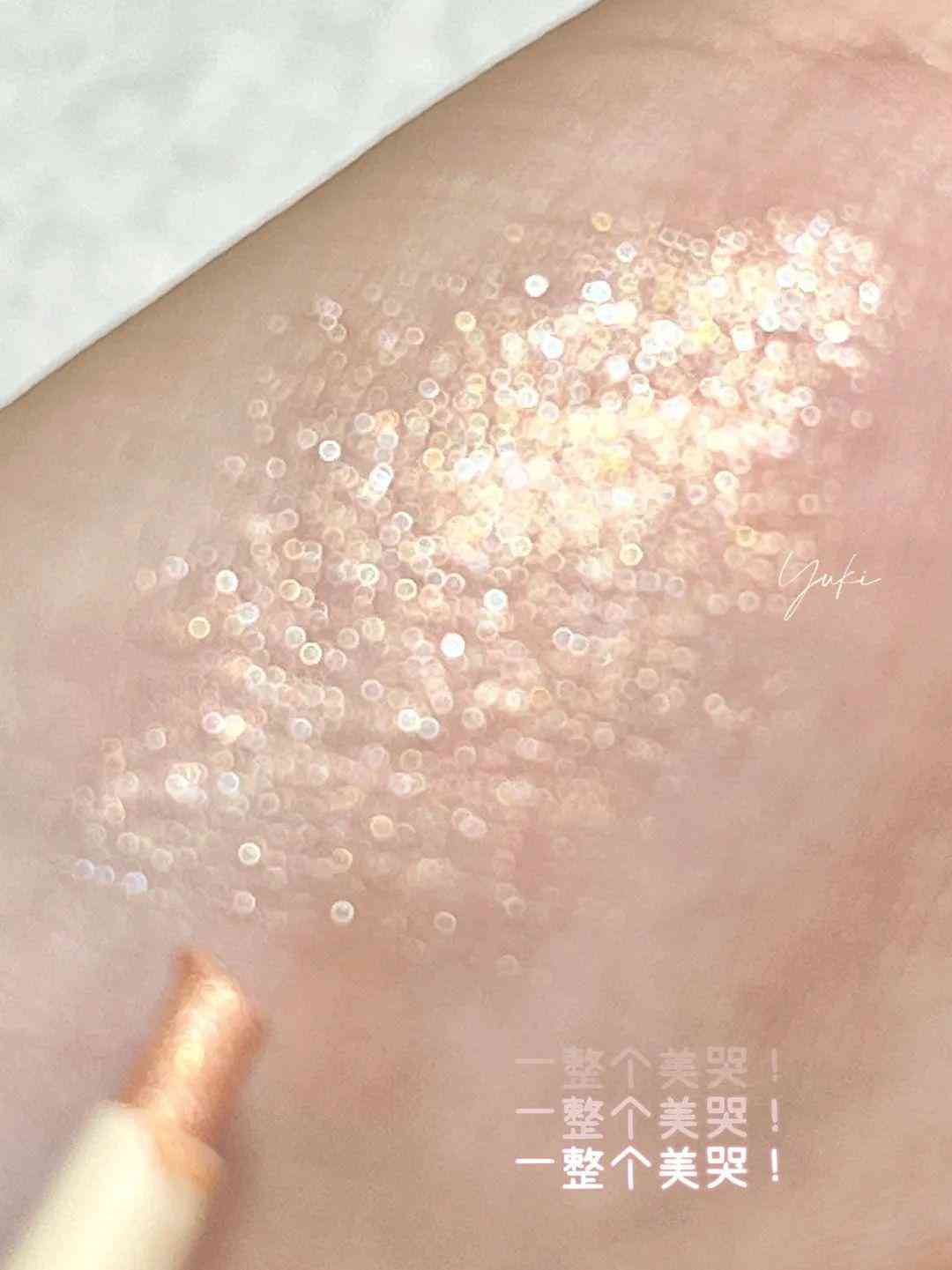 化妆品推荐可爱的(化妆品可爱的的小图)插图56