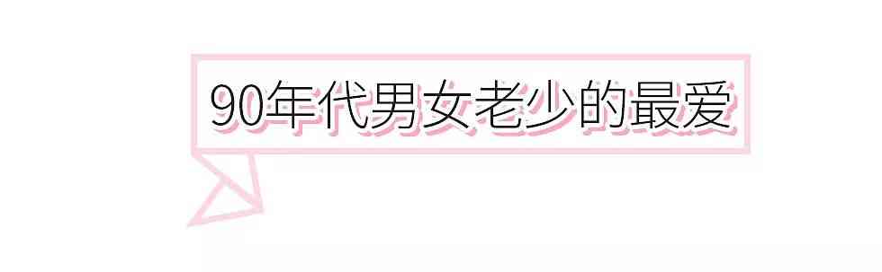 丢丢化妆品属于什么档次(丢丢的化妆品怎么样)插图2 丢丢化妆品属于什么档次(丢丢的化妆品怎么样)插图2