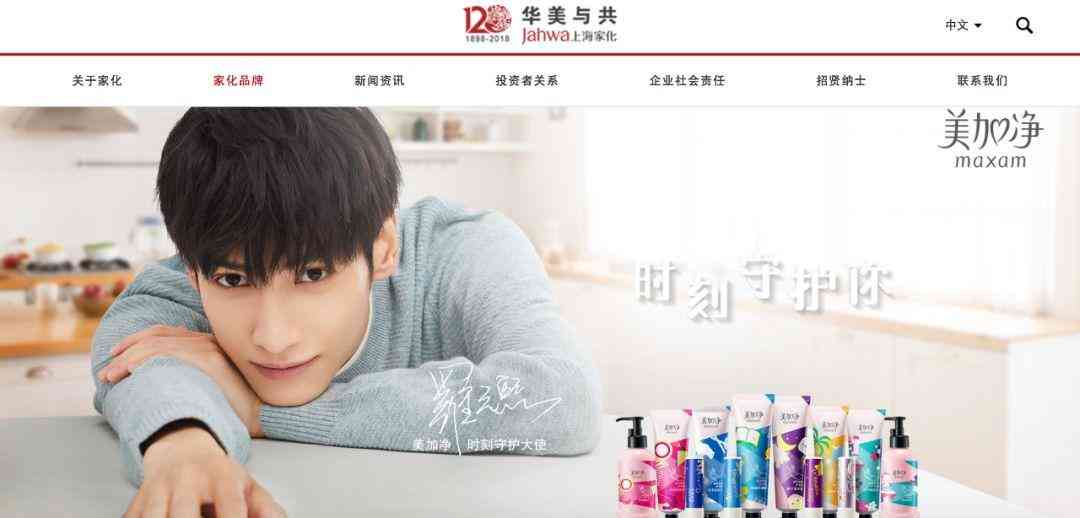 丢丢化妆品属于什么档次(丢丢的化妆品怎么样)插图22 丢丢化妆品属于什么档次(丢丢的化妆品怎么样)插图22