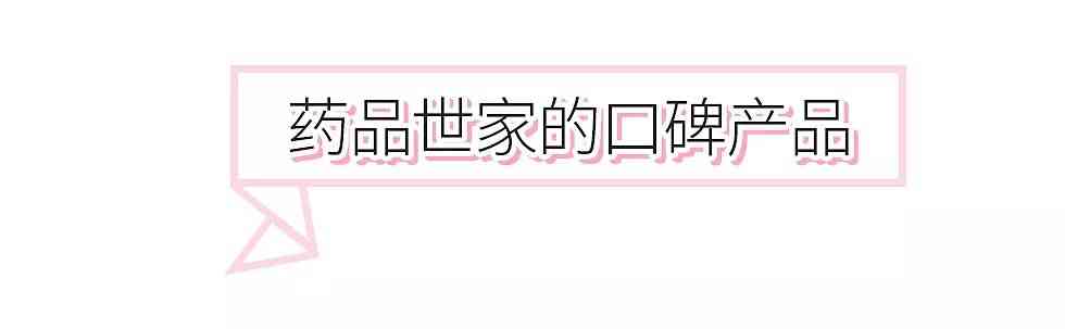 丢丢化妆品属于什么档次(丢丢的化妆品怎么样)插图26 丢丢化妆品属于什么档次(丢丢的化妆品怎么样)插图26