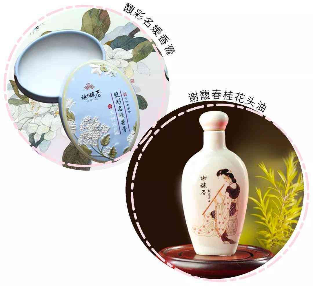 丢丢化妆品属于什么档次(丢丢的化妆品怎么样)插图35 丢丢化妆品属于什么档次(丢丢的化妆品怎么样)插图35