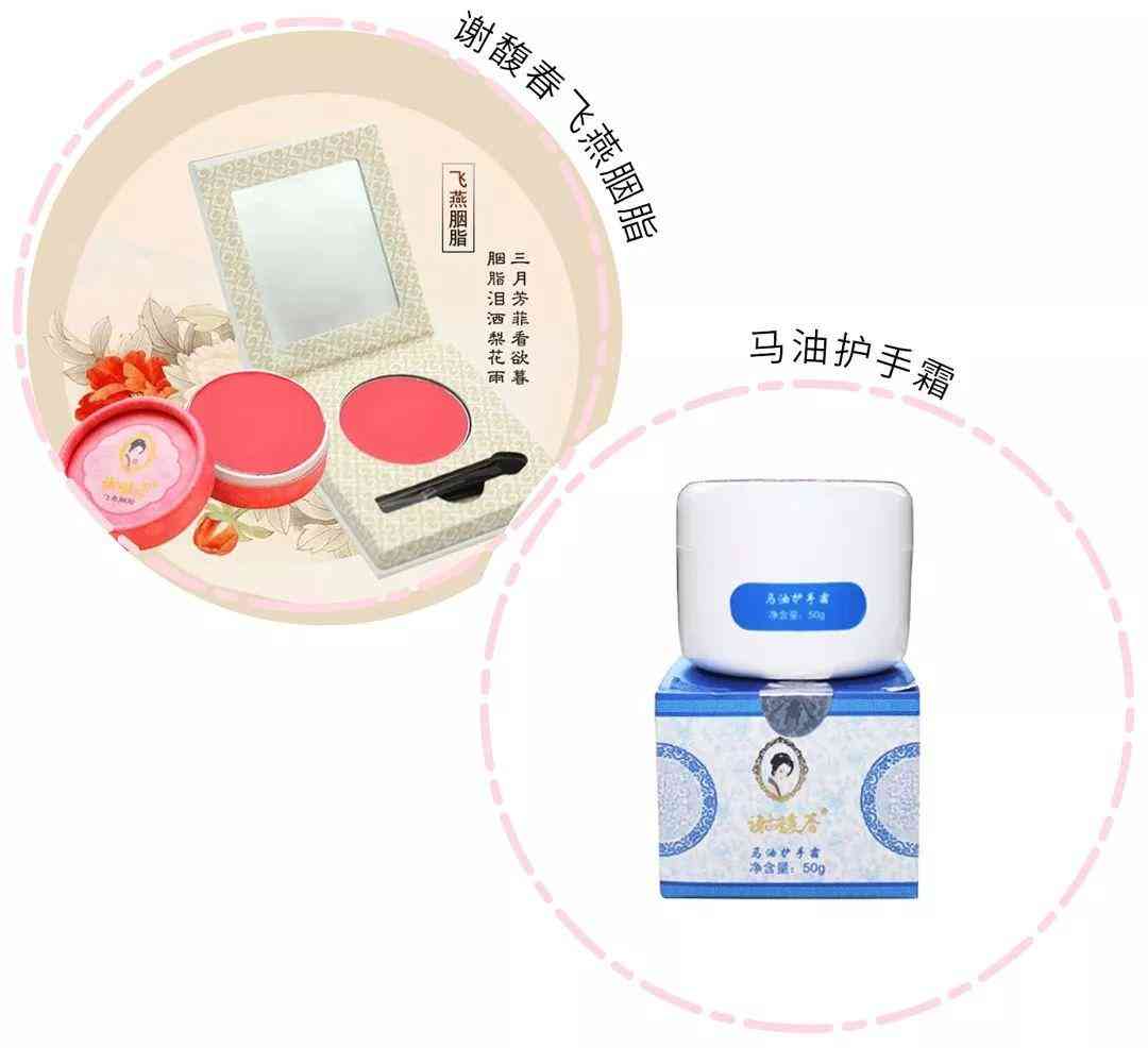 丢丢化妆品属于什么档次(丢丢的化妆品怎么样)插图36 丢丢化妆品属于什么档次(丢丢的化妆品怎么样)插图36