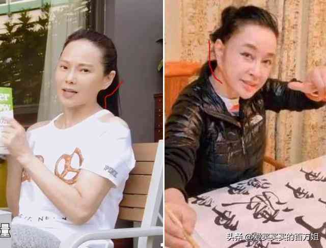 贵货化妆品(贵价化妆品品牌)插图4 贵货化妆品(贵价化妆品品牌)插图4