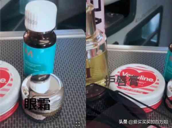 贵货化妆品(贵价化妆品品牌)插图10 贵货化妆品(贵价化妆品品牌)插图10