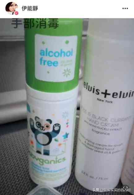 贵货化妆品(贵价化妆品品牌)插图11 贵货化妆品(贵价化妆品品牌)插图11