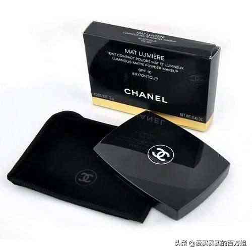 贵货化妆品(贵价化妆品品牌)插图14 贵货化妆品(贵价化妆品品牌)插图14