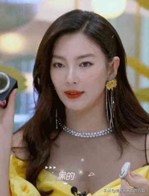 贵货化妆品(贵价化妆品品牌)插图21 贵货化妆品(贵价化妆品品牌)插图21